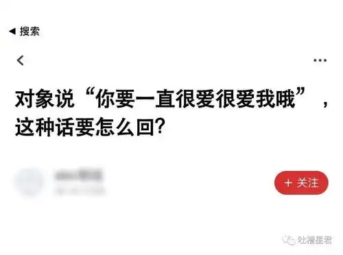 男友定了10w一晚的主题酒店,浴室中竟然哈哈哈哈还有这种服务