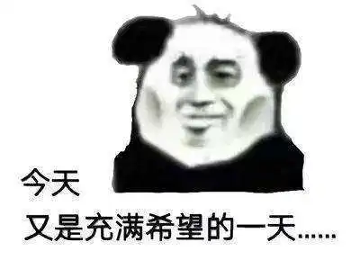 喜欢考试作弊的都是些什么人