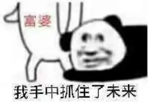 这都是畸形的爱啊