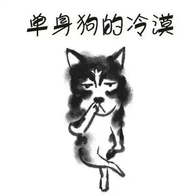 你好我的男孩女孩