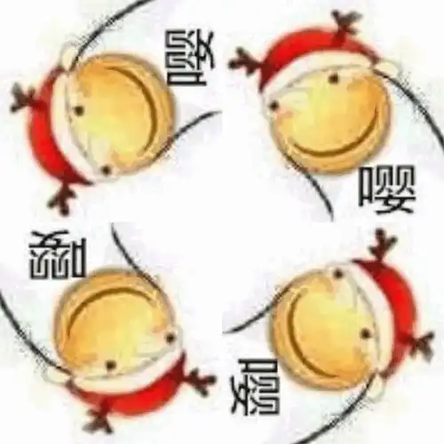 如何科学自定义qq动态头像