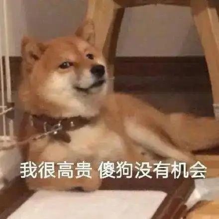 七天暴富秘诀特别简单,在家就能做扛得住就是赢家
