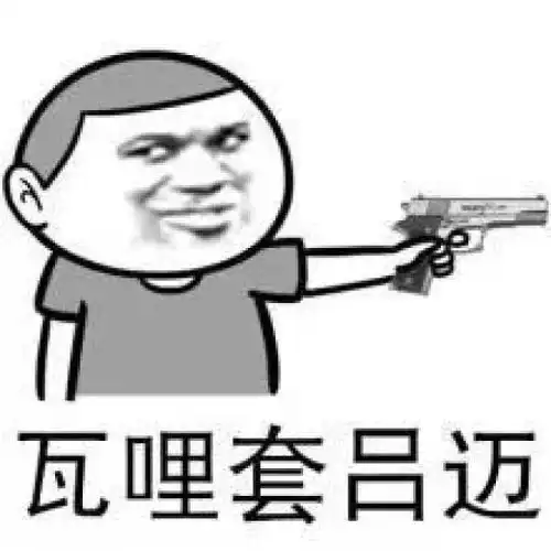 粤语遇上潮汕话和客家话,谁才是最强王者