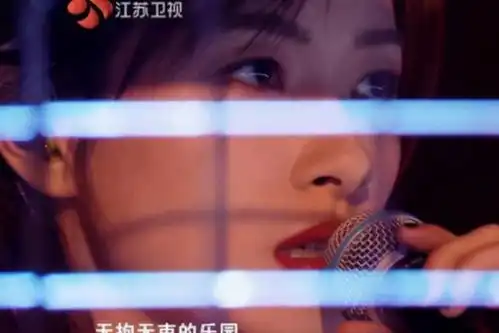 奇幻之旅星素同台跨界混搭一千零一夜晚会吸引近亿人观看