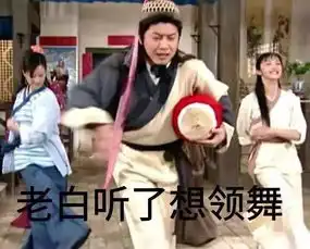 极限挑战变沙溢受虐记,傻子还是进口的更傻