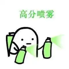 四六级英语成绩查询