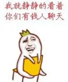 有什么足不出户就能挣钱办法