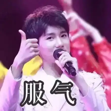 这些题,你都答对了吗