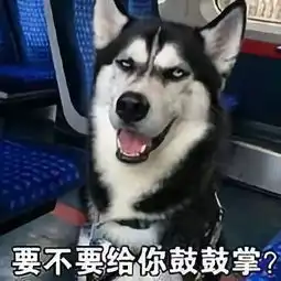 奚梦瑶真的要嫁入豪门了吗