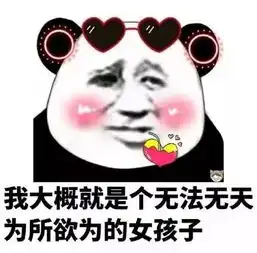 尽看孩子开学一个月内的真实情况内附解决方法