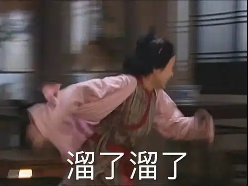 用这套表情包来给高考考生们加油,再合适不过了