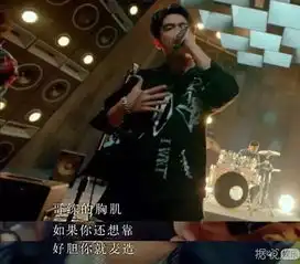 土味歌词被做成表情包周杰伦的回应笑死我了