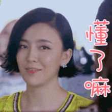 日语现在也能参加高考了