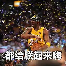 体坛lol一个十年科黑的自白