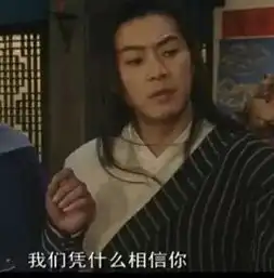 提醒你,赏味期限只在60秒内的美味看到ta就嘴巴凑过去吃好伐