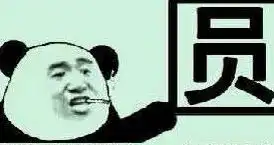 幽默笑话找对象,一定要找个空调度数合得来的