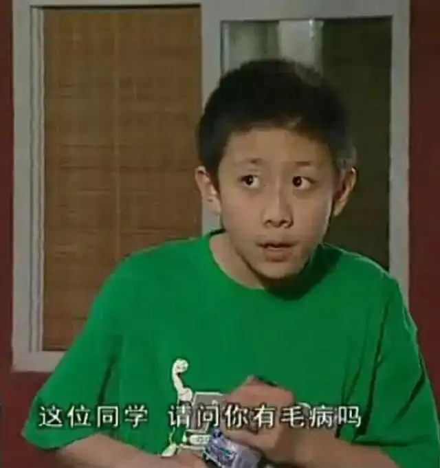 车位紧张又碰到乱停车怎么办just怼it
