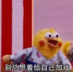 中国期末考惊现送命题国外教授呵呵,就这点程度
