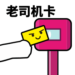 重磅五角场有大事魔都最潮地标华丽变身盛装亮相啦