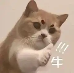 今日份沙雕表情包干啥啥不行,干饭第一名腾讯新闻
