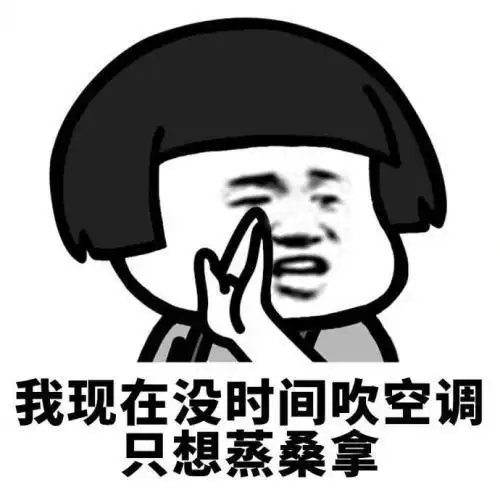 姐姐你这衣服穿的可真任性,尤其身后的拉链总能让人想过去拉一下