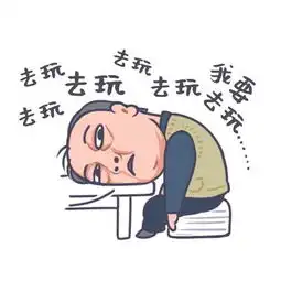 99元起超实惠苏大强喊你快去九龙谷,赠送网红百米喊泉再不去就晚啦
