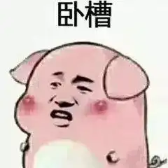 通过一个人的qq可以了解到什么