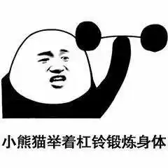 女同学欠钱不还说要肉偿最后来的还是她爸爸
