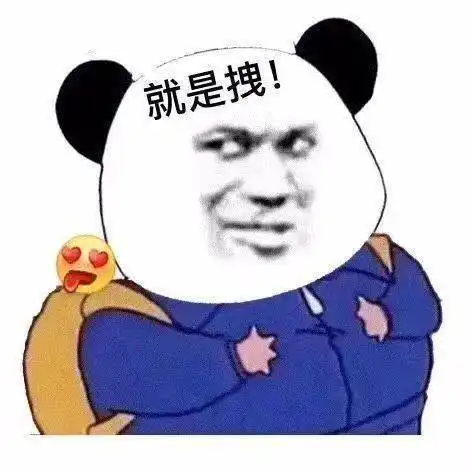 卧谈会童心不泯,永做孩童