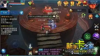 倩女幽魂手游情缘任务怎么做情缘任务玩法详解