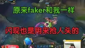 单排阿卡丽高光集锦,大杀四方