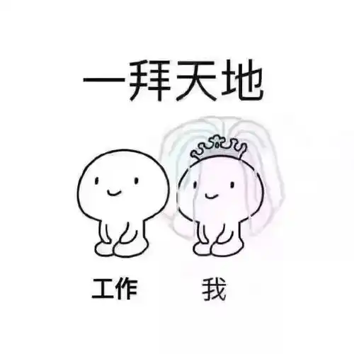 如何做一名精致优雅会撩妹的青年医生青年节