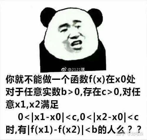 为什么学校不推行电子教育