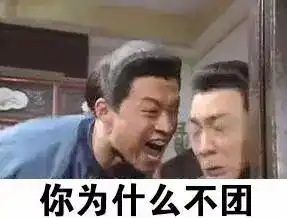 王者荣耀问答遇到最6的骂人是什么样的