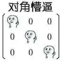 只狼八周目无伤通关我怀疑我玩了个假游戏