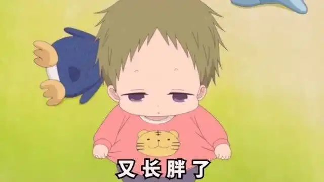 学园奶爸虎太郎超萌表情包,可爱的虎太郎又来了