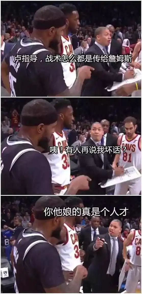 nba停摆,又一人宣布退役只要给他0.2秒,他就能投进绝杀