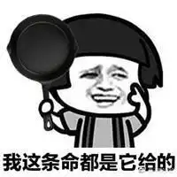 蘑菇头吃鸡表情包最新汇总2018绝地求生无水印表情包大全