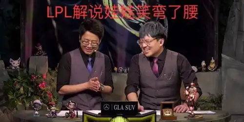 ig惊险翻盘pvbpvb队员前后表情真实米勒却被吓到还好阿水稳