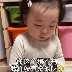 网上聊天有哪些沙雕好玩的套路呢