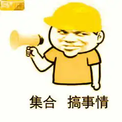 北方瑞鹏比亚迪用贷款理财省下来的钱