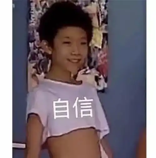 小娜重金求子