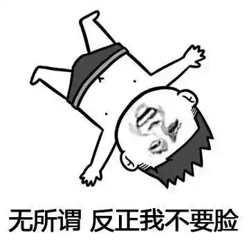 亲爱的影迷们,国庆节快乐内含大地影院国庆福利