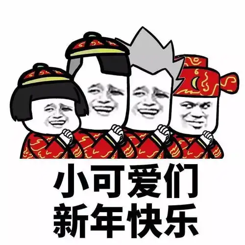 这样的大起大落,你顶得住