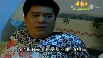 阿光
