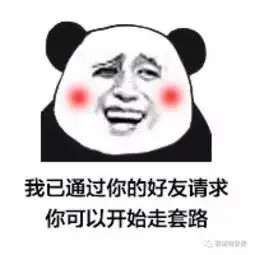 从此靠窗不是梦购买高铁动车票可自主选座网友卧铺列车什么时候推出选铺位的功能呢