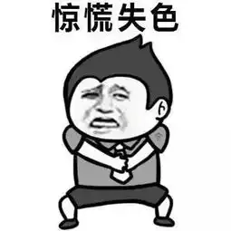这份工虽然不起眼,但是很赚钱呀