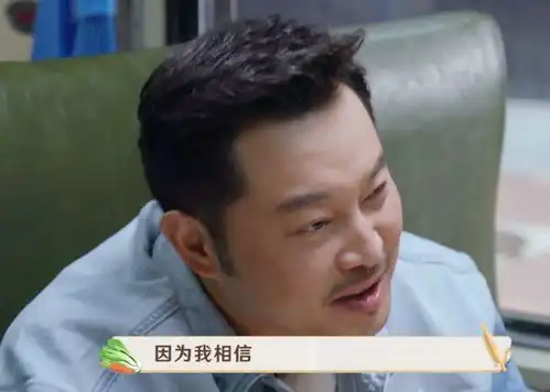 沙溢报复性复工过去两年零综艺,今年上半年已经播出9档