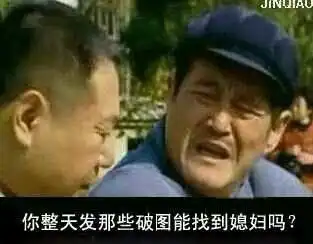 互联网