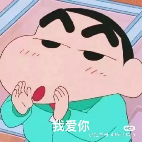三无产品哈哈